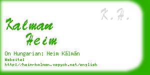 kalman heim business card